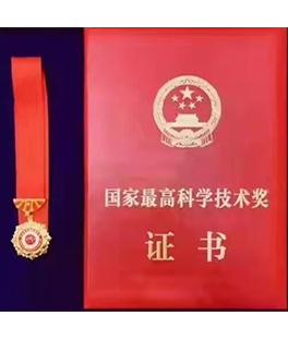品牌與口碑